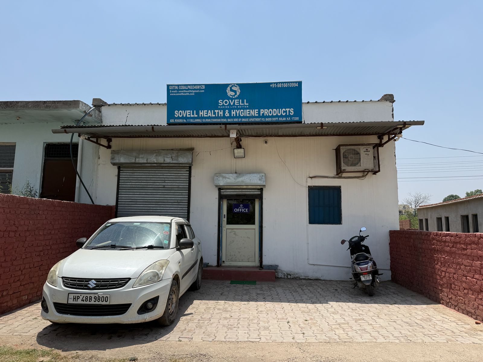 Sovell Front View