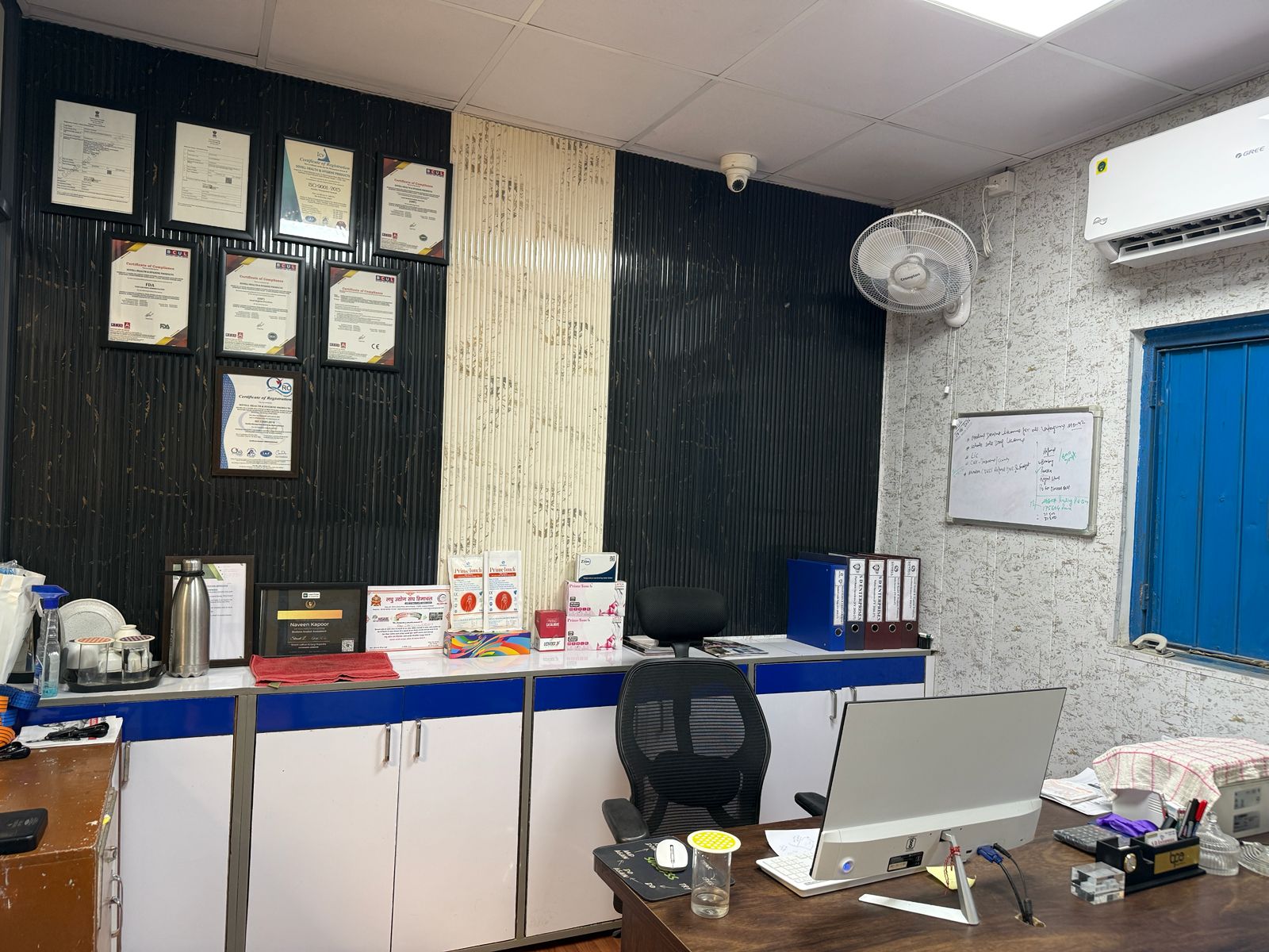 Sovell Office